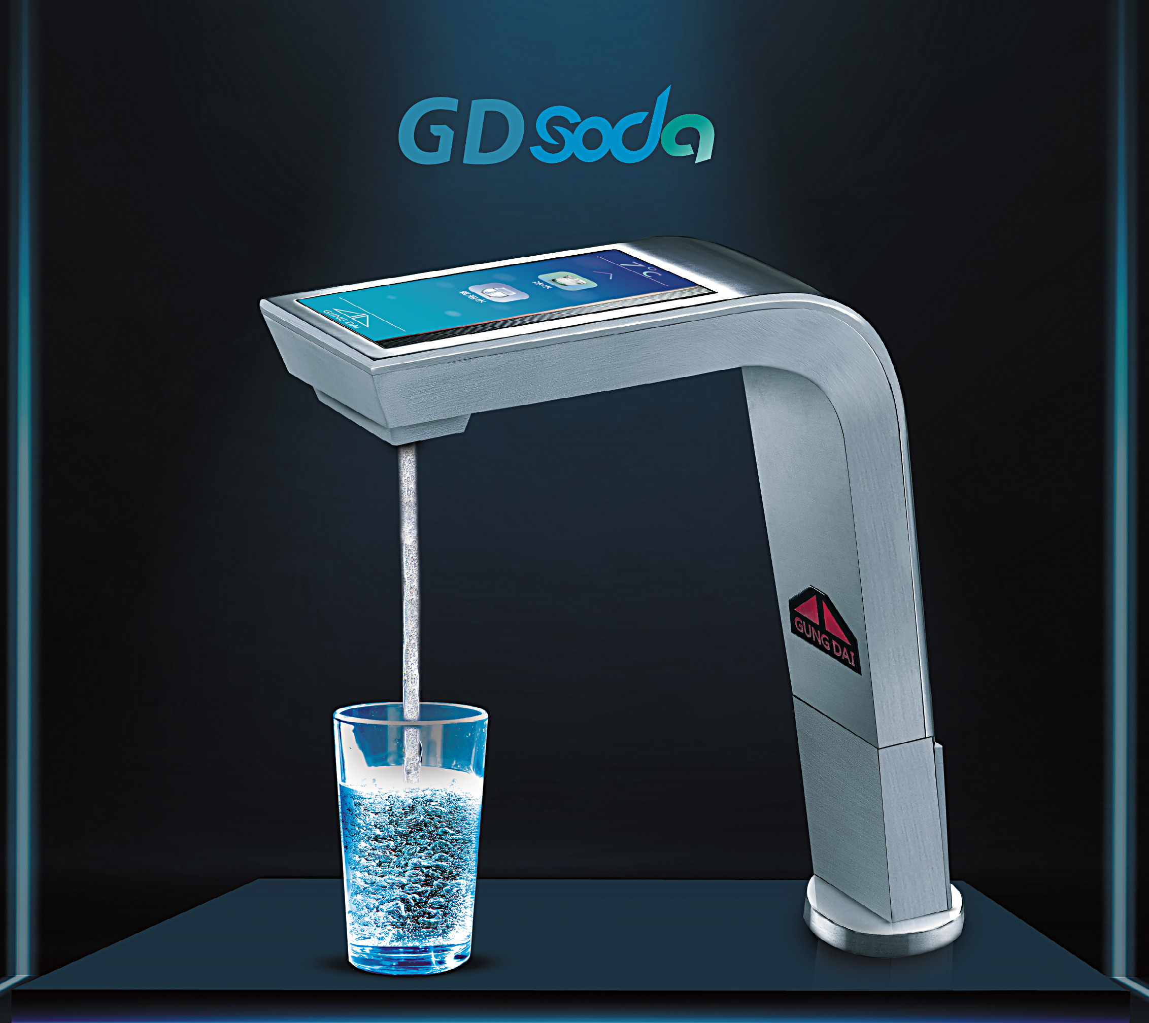 GD SODA Sparkling Under sink hot ambient chilled water dispenser smart big touching LCD tap faucet